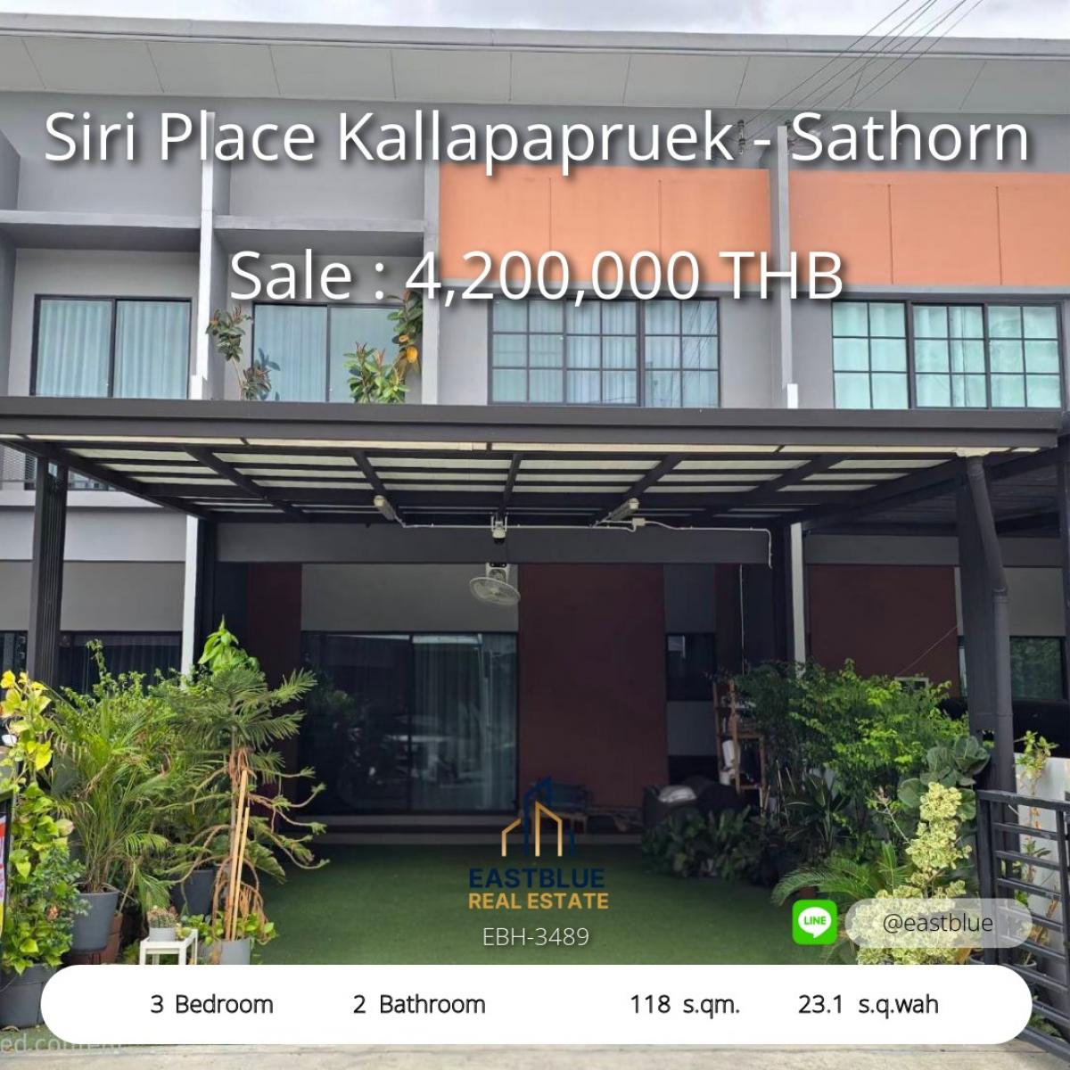 ขายทาวน์โฮมบางแค เพชรเกษม : 28/02/2026, บ้านสวย 3 ห้องนอน ใกล้ BTS- MRT เดินทางสะดวก 
ทาวน์โฮมกัลปพฤกษ์-สาทร ราคาพิเศษ 4.2 ล้านบาทเท่านั้น!