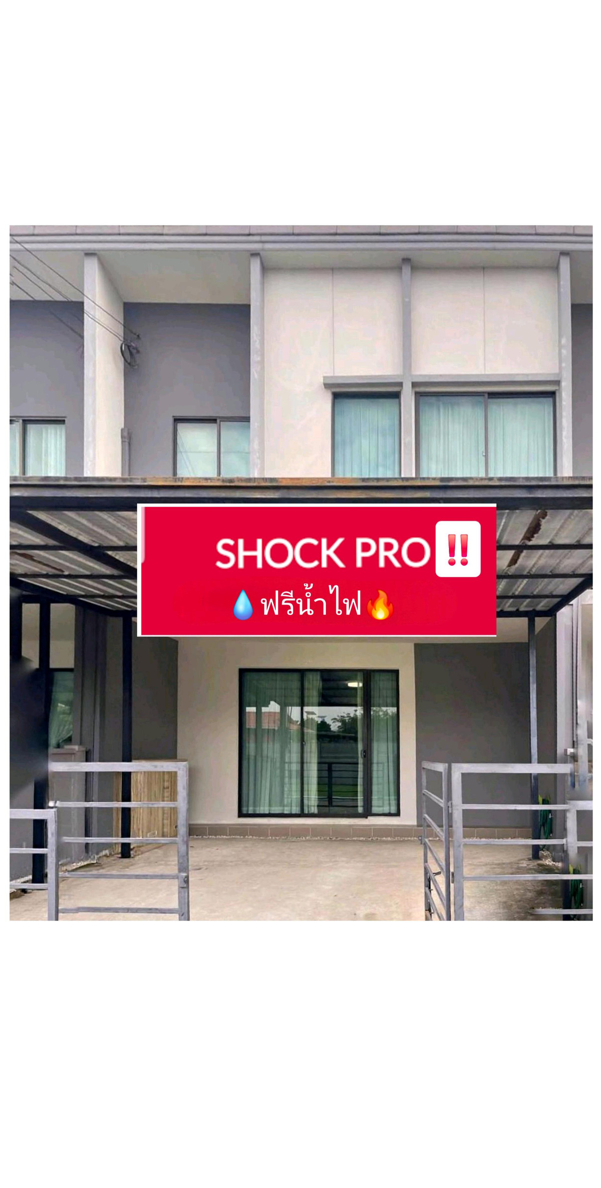 ให้เช่าทาวน์โฮมสมุทรปราการ สำโรง : 🍀🚩⭐Shock Pro ฟรีน้ำไฟ ‼️ 
ให้เช่า 𝗣𝗹𝗲𝗻𝗼 𝗕𝗮𝗻𝗴𝗻𝗮–𝗢𝗻𝗻𝘂𝘁  บ้านใหม่ ทำเลดี  ฟรีน้ำไฟเงื่อนไขพิเศษ โทรเลย☎️✅