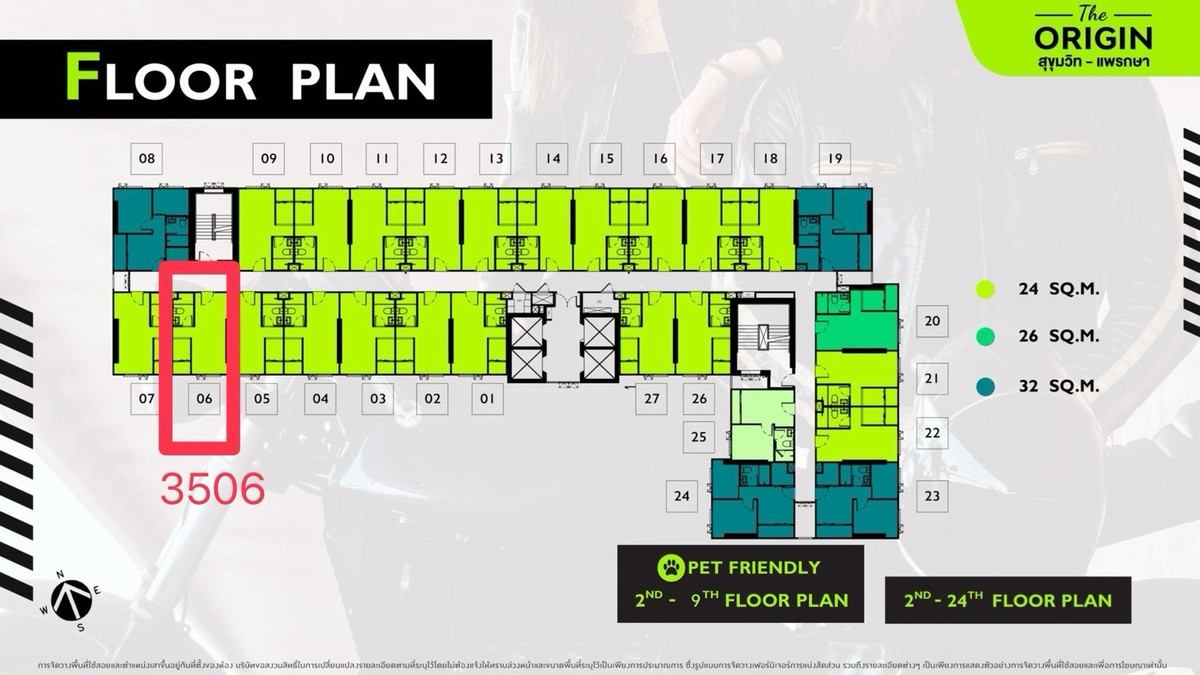 ðĨðŽāļāļēāļĒāļāļēāļ§āļāđðŽðĨThe Origin āļŠāļļāļāļļāļĄāļ§āļīāļ-āđāļāļĢāļāļĐāļē 1Bed 24.20 sq.m. â3506â Top Floor  Loading...