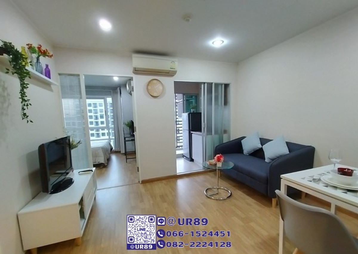 ให้เช่าคอนโดอ่อนนุช อุดมสุข : 💙 Hot Price 💙ให้เช่า/For RENT คอนโด ยู ดีไลท์แอท อ่อนนุช สเตชั่น (U Delight @ Onnut Station)