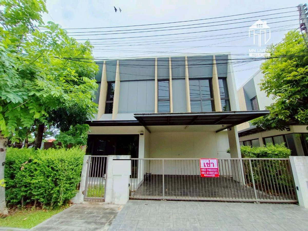 For RentHousePathum Thani,Rangsit, Thammasat : House for rent, convenient travel, next to Phahonyothin Road. Near Bangkok University, Thammasat University, AQ Shadi project, Phahon Yothin - Rangsit, good location, very beautiful house, beautiful as per the cover.