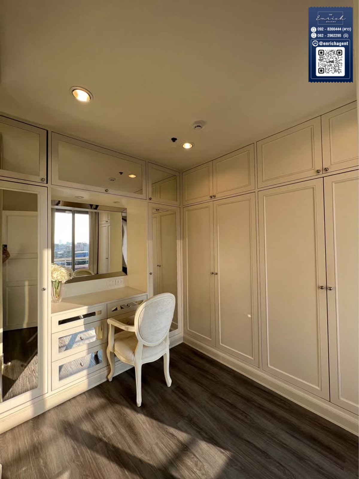 💙ให้เช่า Pathumwan Resort ห้องสวย แต่งครบ BTS พญาไท , ARL พญาไท💙 โทร.092-8366444 ดาว // Line id : @enrichagent Loading...