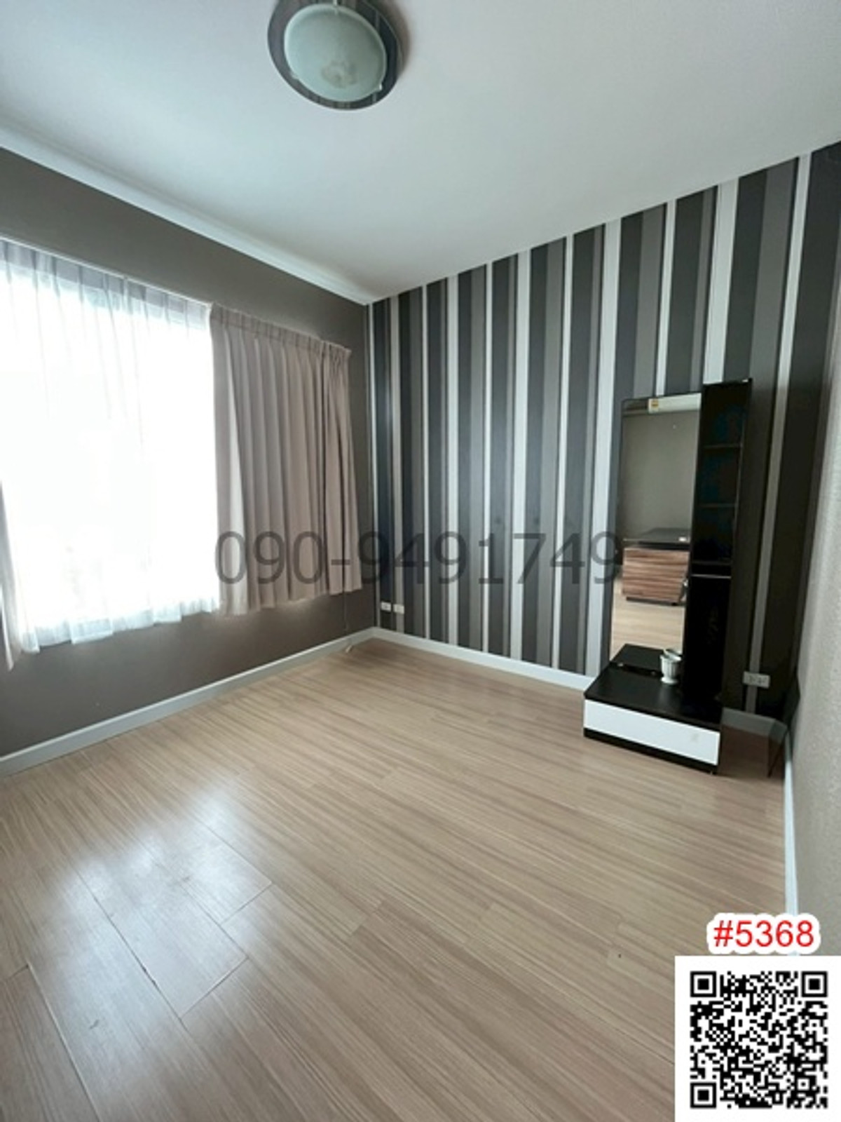 ทาวน์โฮมนวมินทร์ รามอินทรา : ด่วน!!! ขาย/เช่า ทาวน์โฮม 2 ชั้น หมู่บ้านพลีโน่ วงแหวน-รามอินทรา พร้อมเข้าอยู่