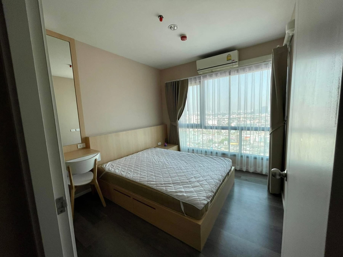 ขาย รหัส PP414 คอนโด The Stage เตาปูน อินเตอร์เชนจ์ Loading...