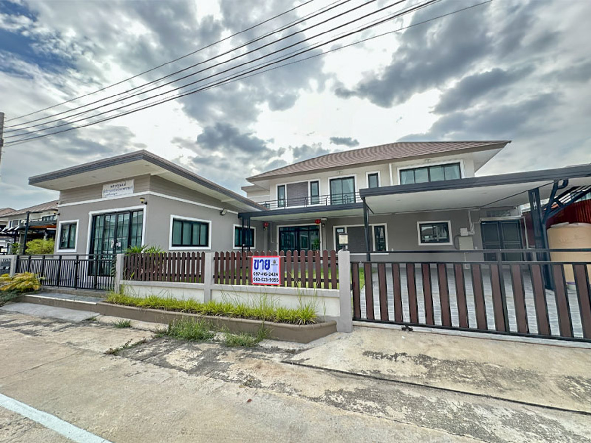 บ้านเดี่ยวสุดหรู + โฮมออฟฟิศ เพชรเกษม 69 ราคาขาดทุนหนัก! Loading...