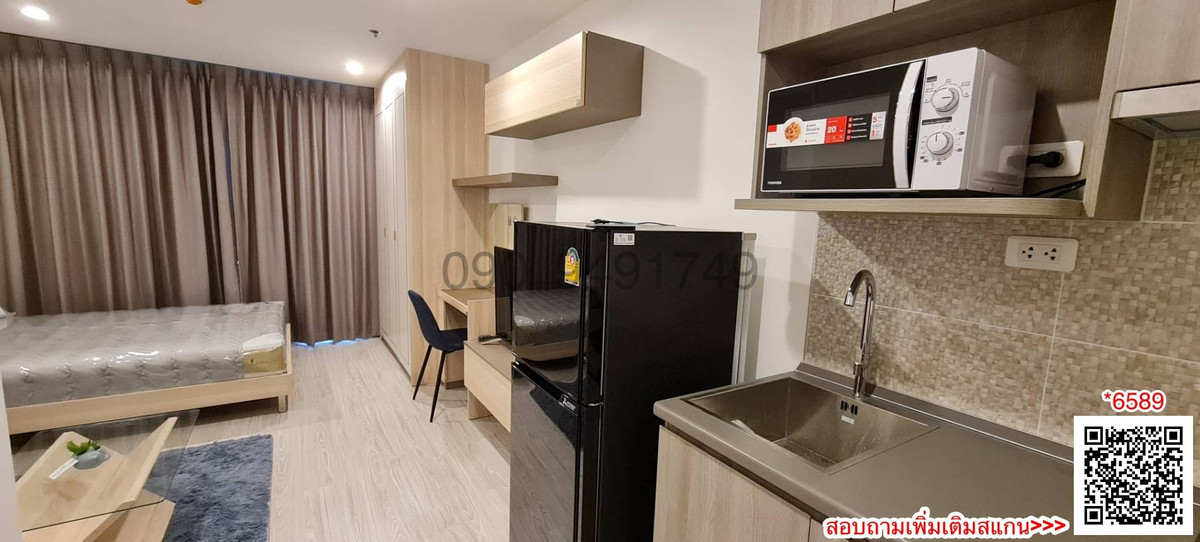 เช่า คอนโด IDEO MOBI บางซื่อ แกรนด์ อินเตอร์เชนจ์ ใกล้ MRT เตาปูน Loading...