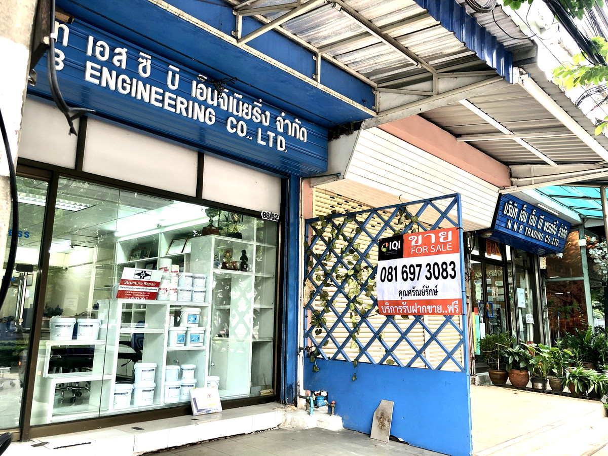 ขาย อาคารพาณิชย์สำนักงาน เยื้องตลาดบองมาร์เช่ ติดถนน ทำเลทอง ถนนเทศบาลสงเคราะห์ ลาดยาว จตุจักร กทม Loading...