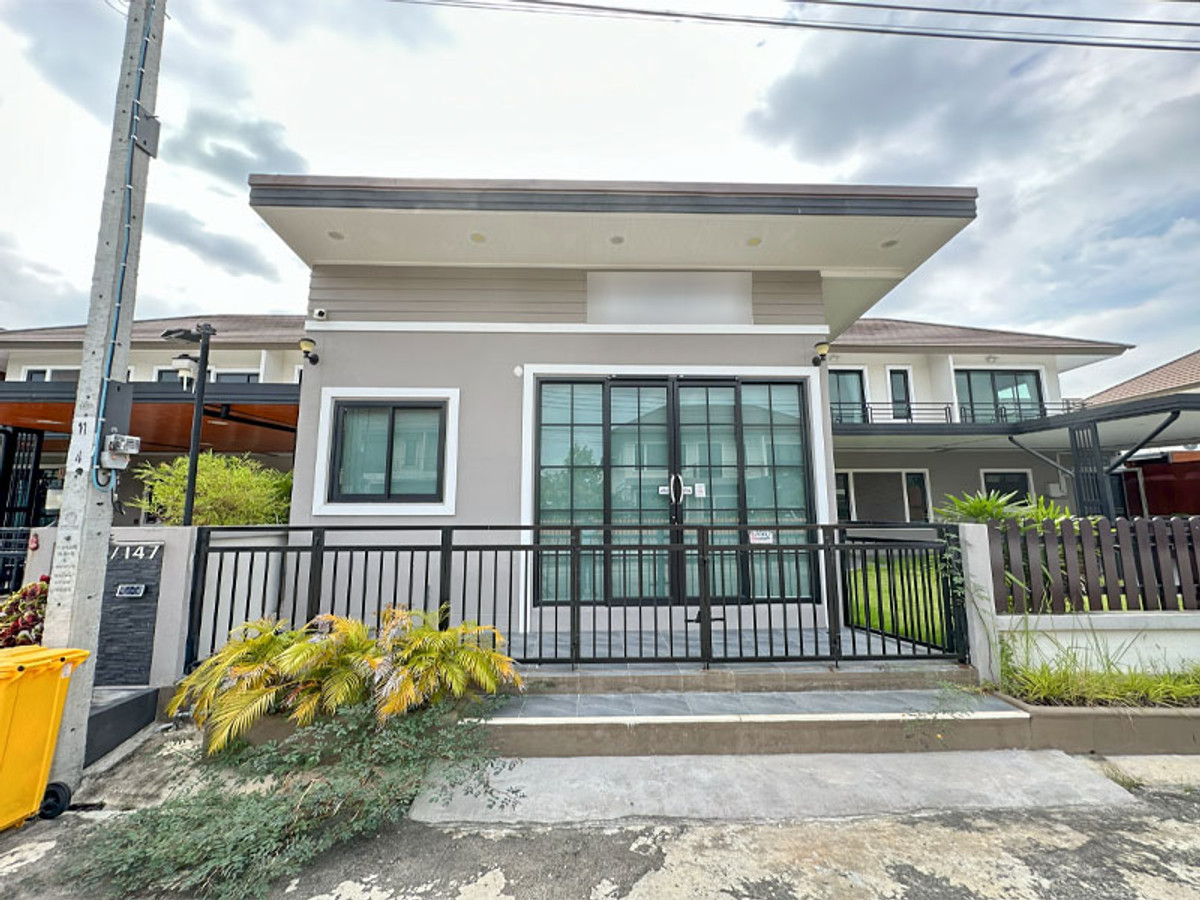 บ้านเดี่ยวสุดหรู + โฮมออฟฟิศ เพชรเกษม 69 ราคาขาดทุนหนัก! Loading...