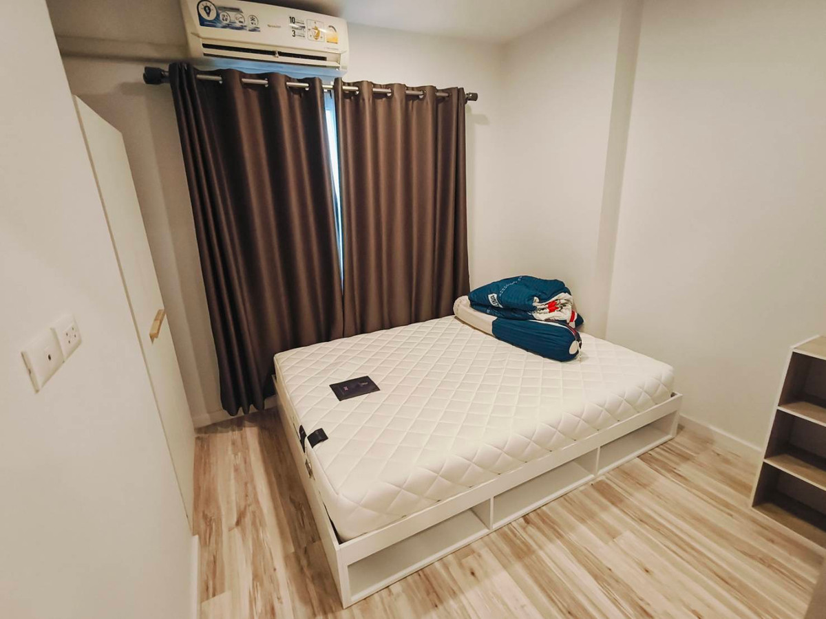 ให้เช่า พลัส คอนโด โคราช Plus Condo Korat Loading...