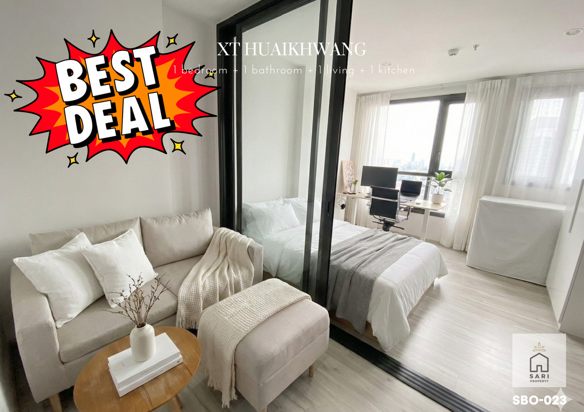 For SaleCondoRatchadapisek, Huaikwang, Suttisan : 🔥 BEST DEAL Condo near MRT Huai Khwang 75 meters XT Huai Khwang