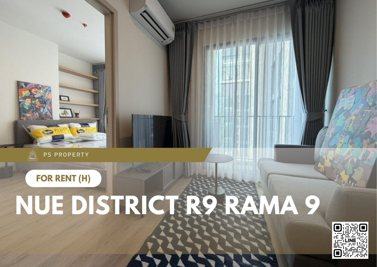 ให้เช่าคอนโดพระราม 9 เพชรบุรีตัดใหม่ RCA : ให้เช่า ✨ Nue District R9 Rama 9 ✨ เฟอร์นิเจอร์ และ เครื่องใช้ไฟฟ้าครบ ใกล้ MRT พระราม 9