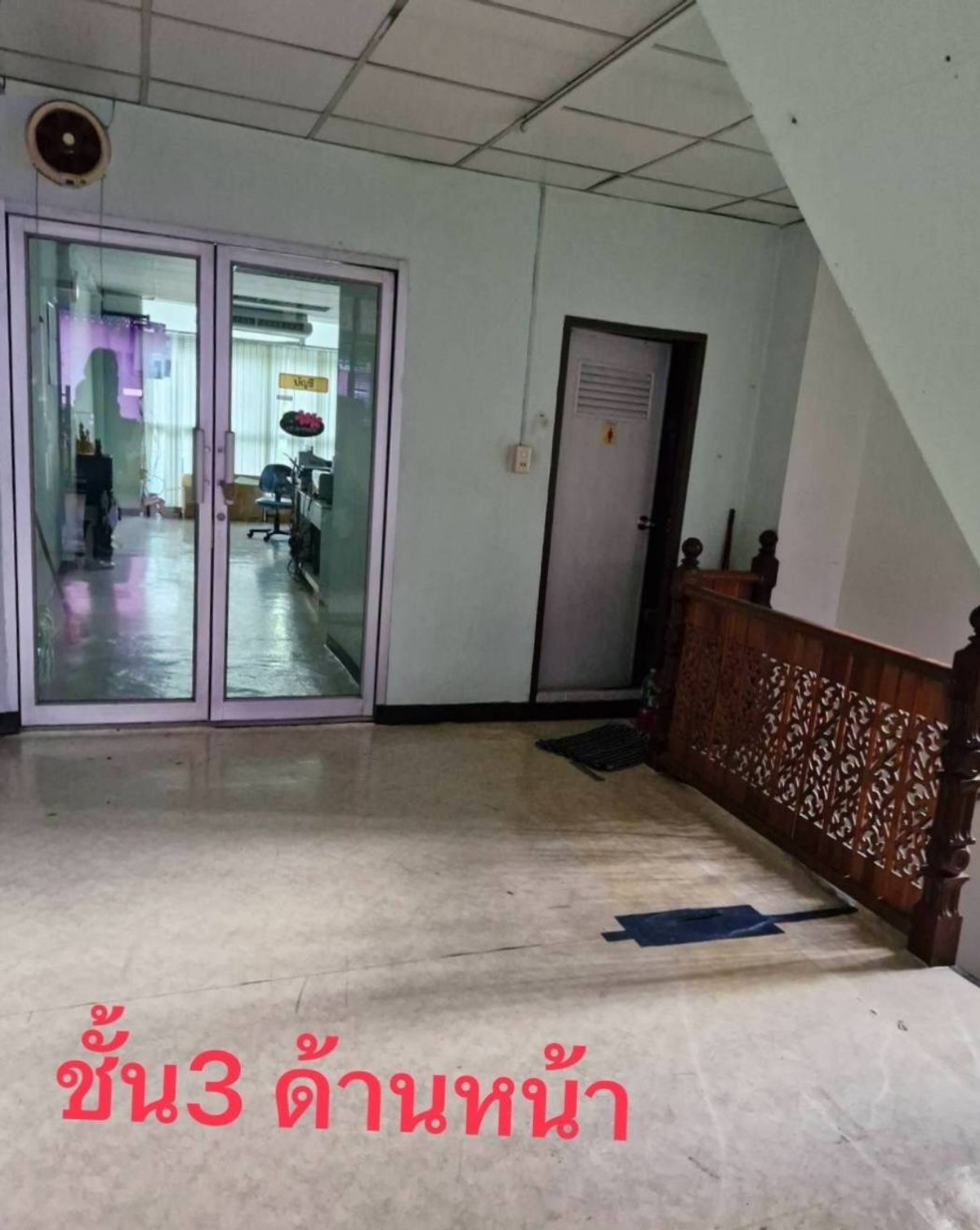 ขาย อาคารพาณิชย์สำนักงาน เยื้องตลาดบองมาร์เช่ ติดถนน ทำเลทอง ถนนเทศบาลสงเคราะห์ ลาดยาว จตุจักร กทม Loading...