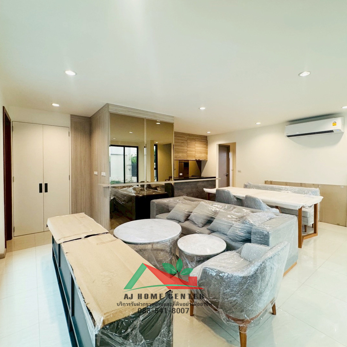3-storey detached house for sale, 97.1 sq m., behind the edge of the AQ Arbor project, Suan Luang Rama IX-Pattanakarn, beautifully decorated, fully built-in. Loading...