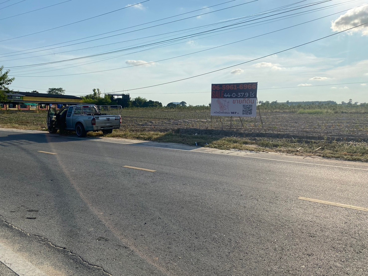 ขายที่ดินระยอง : 🔥 ขายที่ดินสีม่วง EEC 44 ไร่ มาบตาพุด เสมอถนนหน้ากว้าง 160ม. ประหยัดงบถมหลักล้าน (ราคาคุ้มค่า-ต่อรองได้)