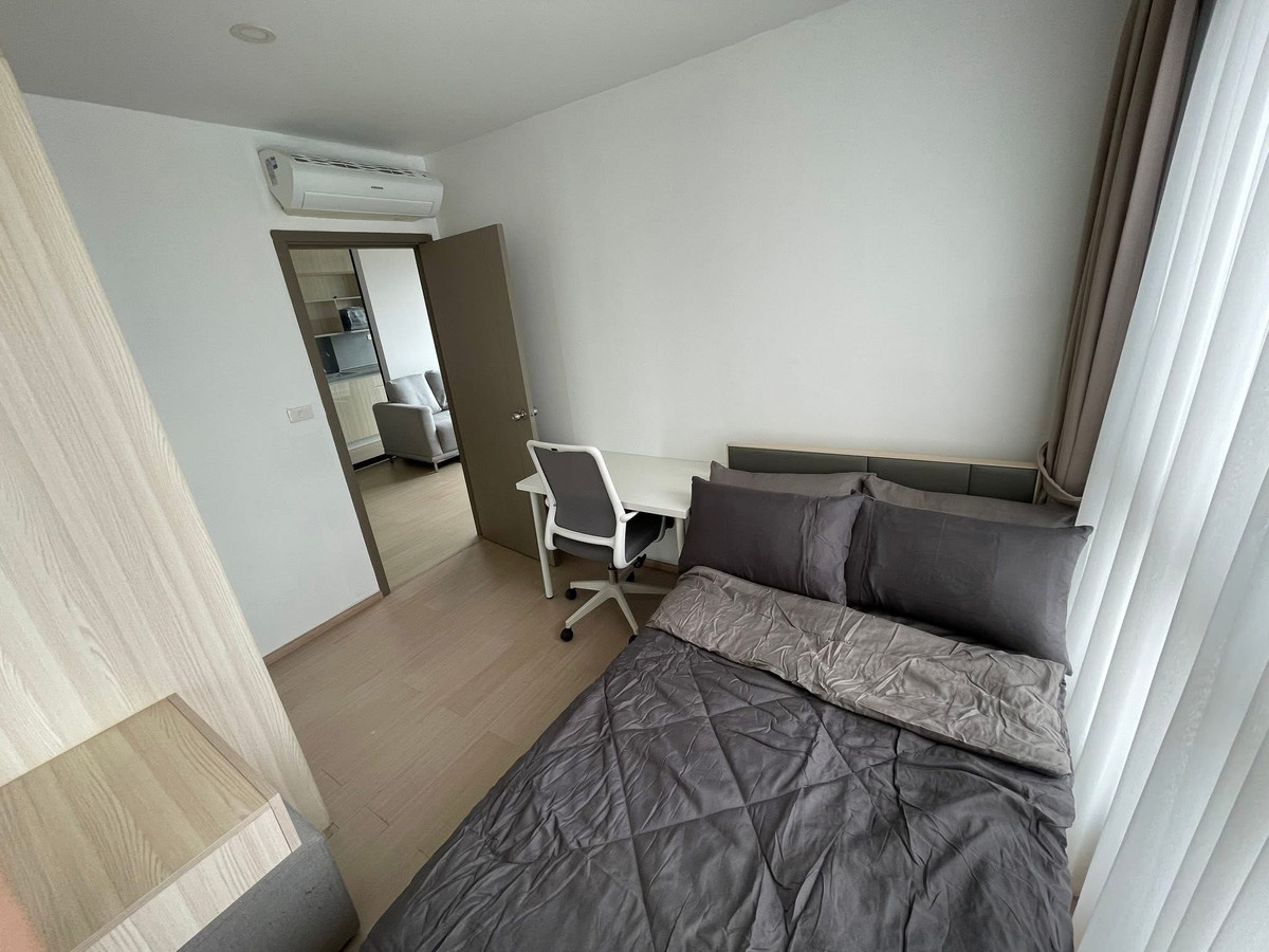 Hot deal!! @ IDEO O2 - 2 Bed 1 Bath 47 sq.m. On high floor Loading...