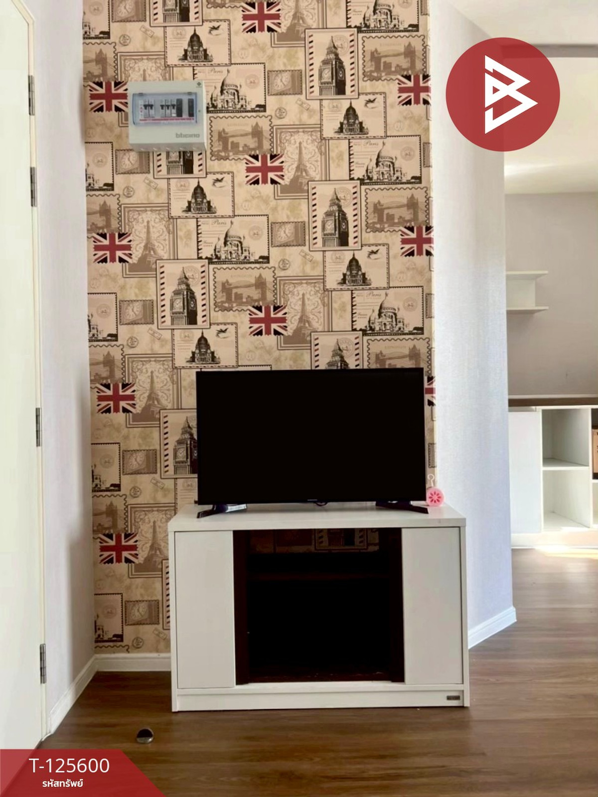 ขายคอนโด ลุมพินี วิลล์ อ่อนนุช-พัฒนาการ ประเวศ กรุงเทพมหานคร พร้อมอยู่ Loading...