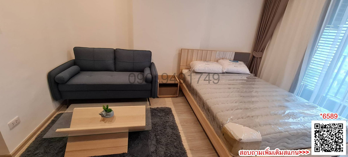 ให้เช่าคอนโดบางซื่อ วงศ์สว่าง เตาปูน : เช่า คอนโด IDEO MOBI บางซื่อ แกรนด์ อินเตอร์เชนจ์ ใกล้ MRT เตาปูน