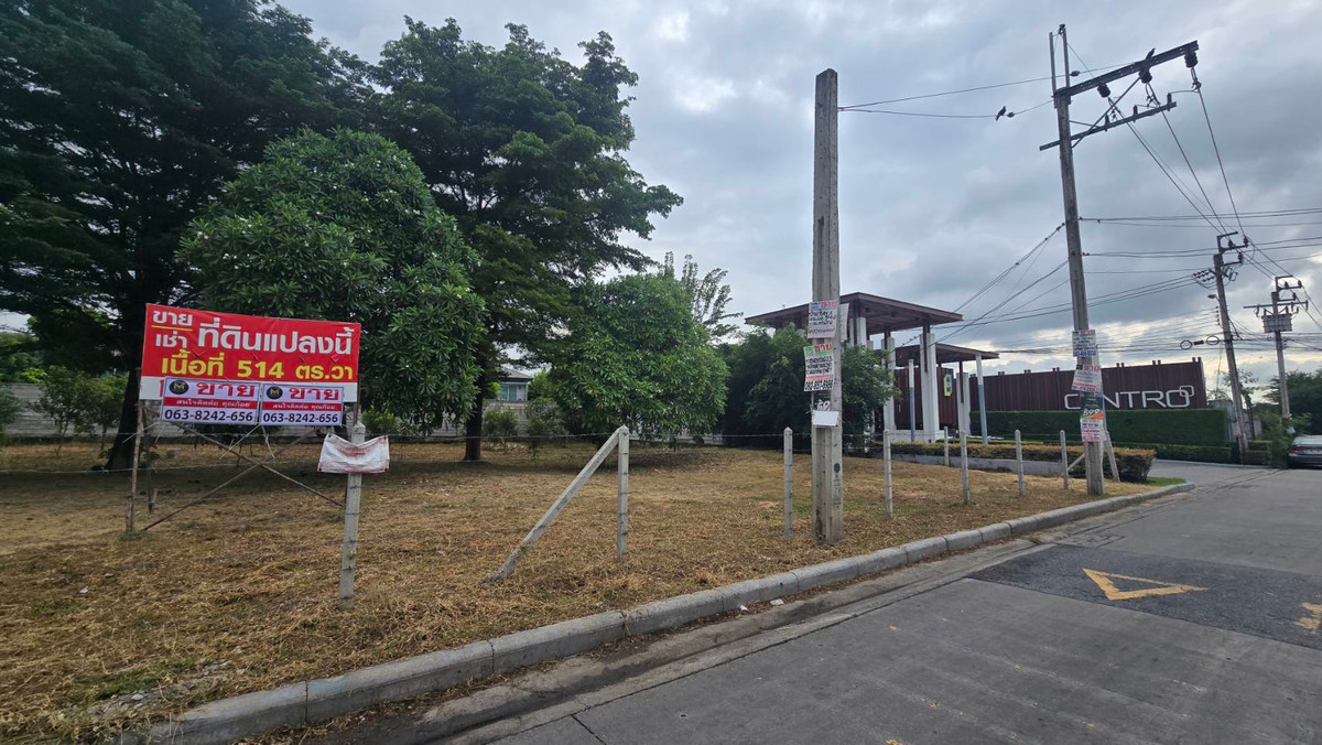 ขายที่ดินนวมินทร์ รามอินทรา : ขายที่ดินถมแล้ว แปลงใหญ่ ทำเลดี ซอยพระยาสุเรนทร์ 21 แยก 3 – คลองสามวา ติดหมู่บ้าน เดอะเซนโทร รามอินทรา109 เนื้อที่ 514 ตารางวา ถมเรียบร้อยแล้ว หน้ากว้าง 48 เมตร ลึก 42 เมตร