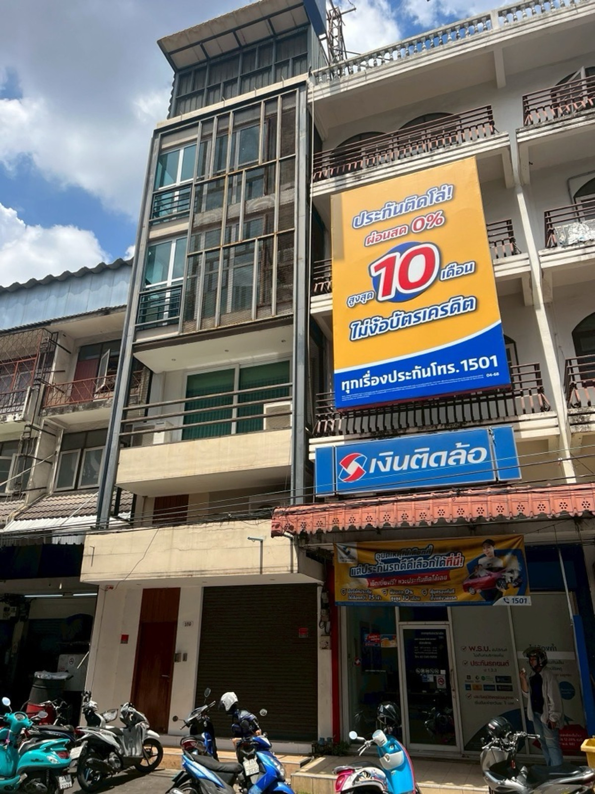 ขายโฮมออฟฟิศรัชดา ห้วยขวาง : 💼 อาคาร 5 ชั้น Fully Furnished ใกล้ MRT สุทธิสาร 950 ม. พื้นที่ใช้สอยกว่า 470 ตร.ม. ขาย 13.9 ล้าน ติดต่อ ลูกเจี๊ยบ 065-536-5165
