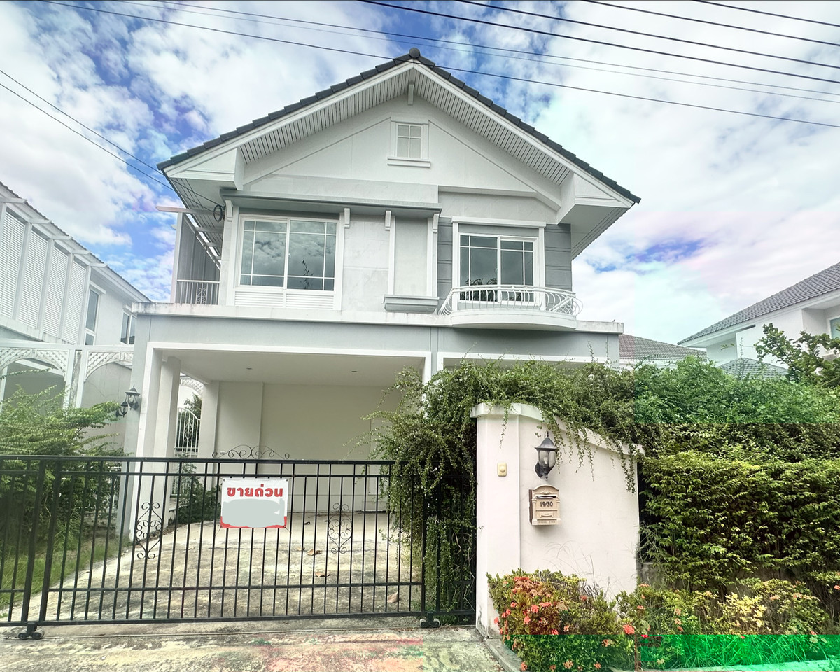 For SaleHouseMin Buri, Romklao : Perfect Place Ramintra - Wongwaen Phase 2 / 3 Bedrooms (For Sale), Perfect Place Ramintra - Wongwaen Phase 2 / 3 Bedrooms (FOR SALE) PINP046