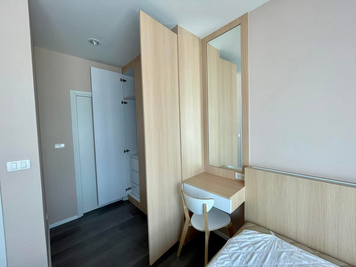 ขาย รหัส PP414 คอนโด The Stage เตาปูน อินเตอร์เชนจ์ Loading...