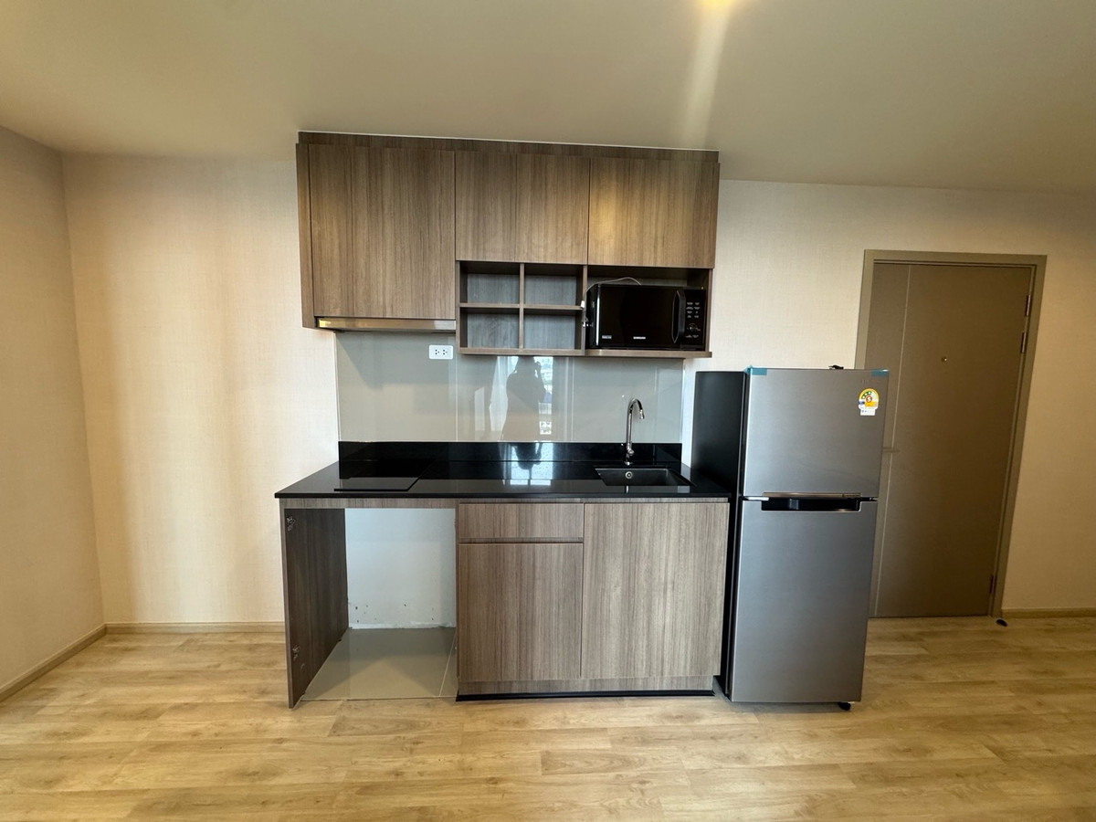 ðĨNEW ROOMðĨready toðMOVE INð Loading...