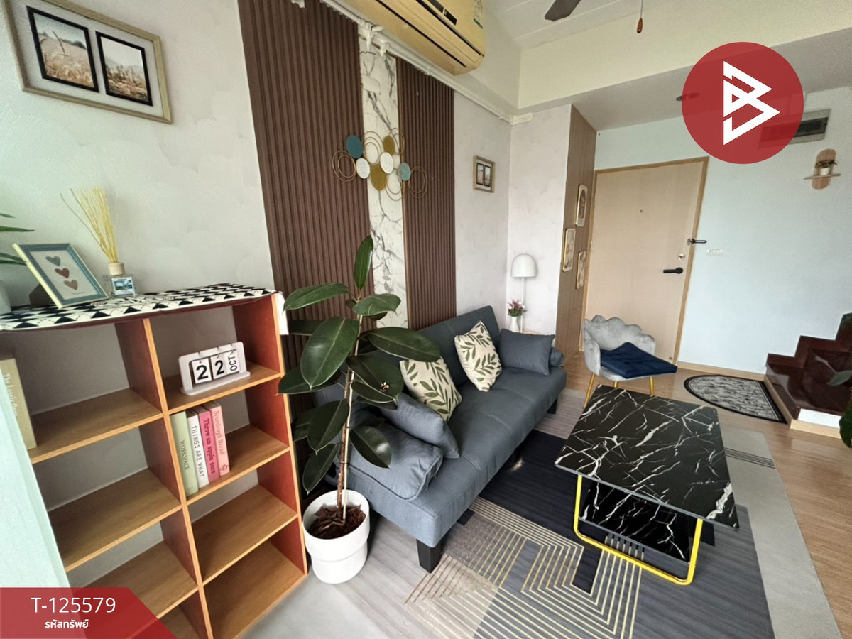 ขายคอนโด คาสิต้าส์ ศรีนครินทร์ (Casitas Srinakarin) สมุทรปราการ Loading...