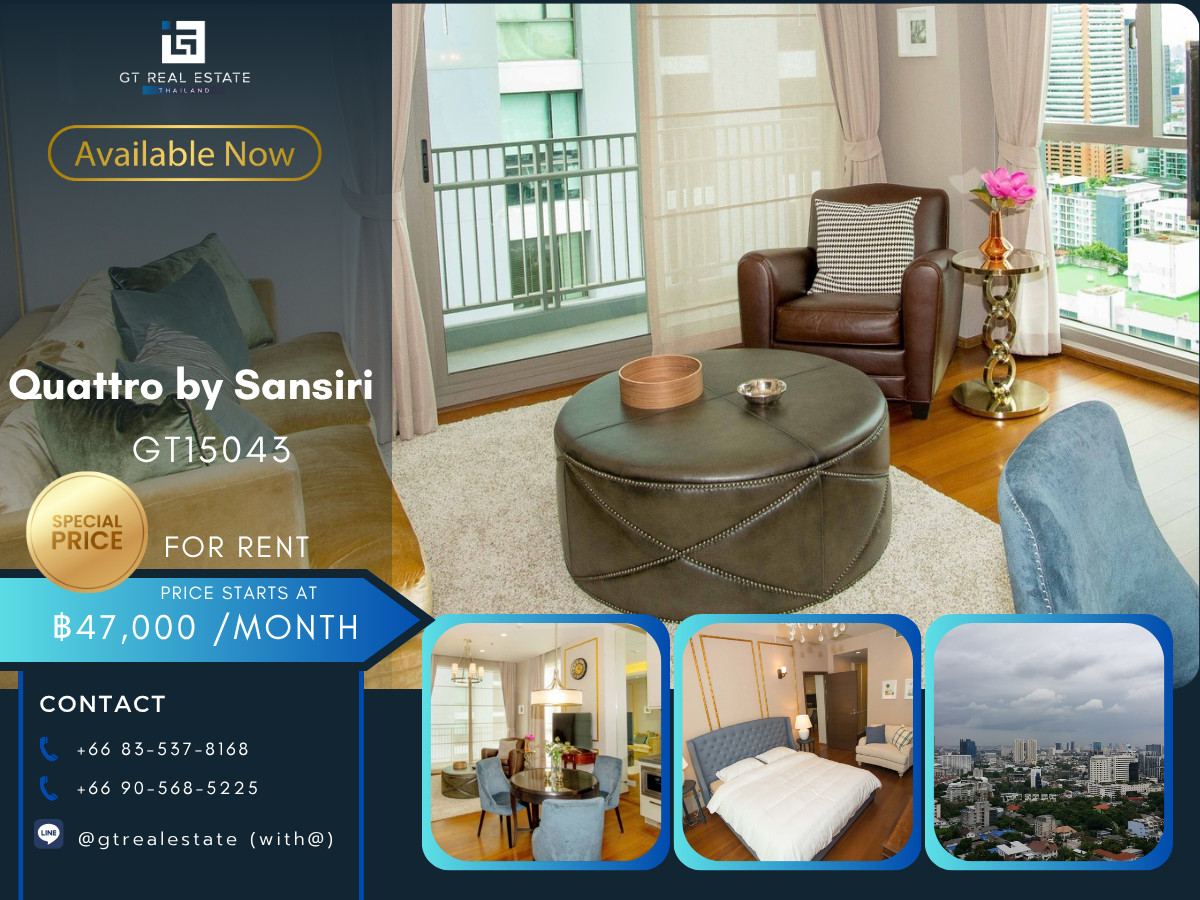 ให้เช่าคอนโดสุขุมวิท อโศก ทองหล่อ : คอนโด Quattro by Sansiri เดินทางสะดวก ใกล้รถไฟฟ้าบีทีเอส มีรถรับส่ง ห้องสวย เฟอร์นิเจอร์ครบ พร้อมอยู่