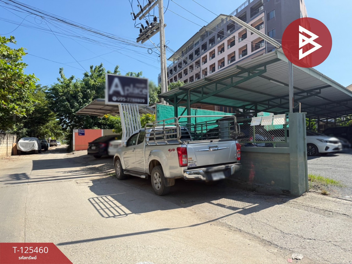 ขายที่ดิน เนื้อที่ 1 งาน ศรีภูมิ เชียงใหม่ Loading...