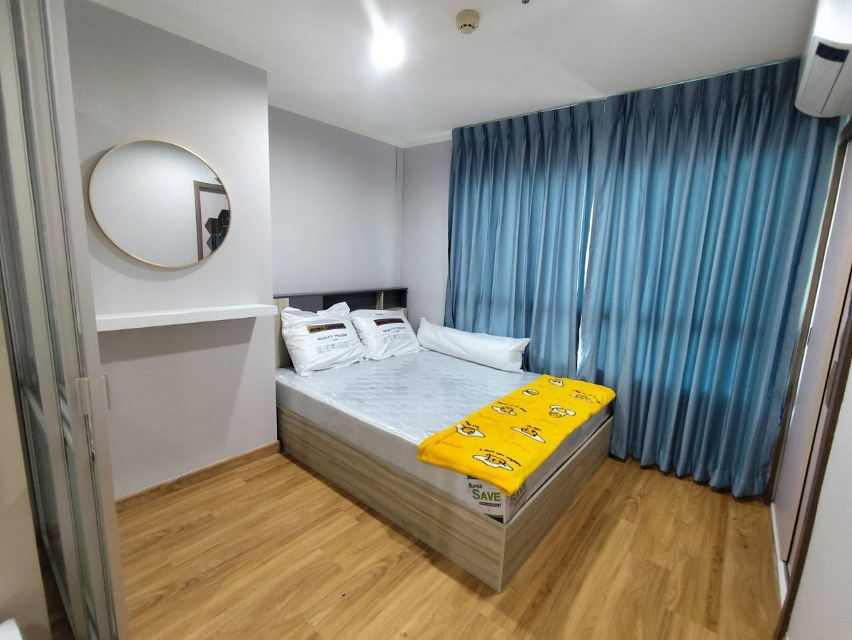 ลุมพินี เมกะซิตี้ บางนา Loading...