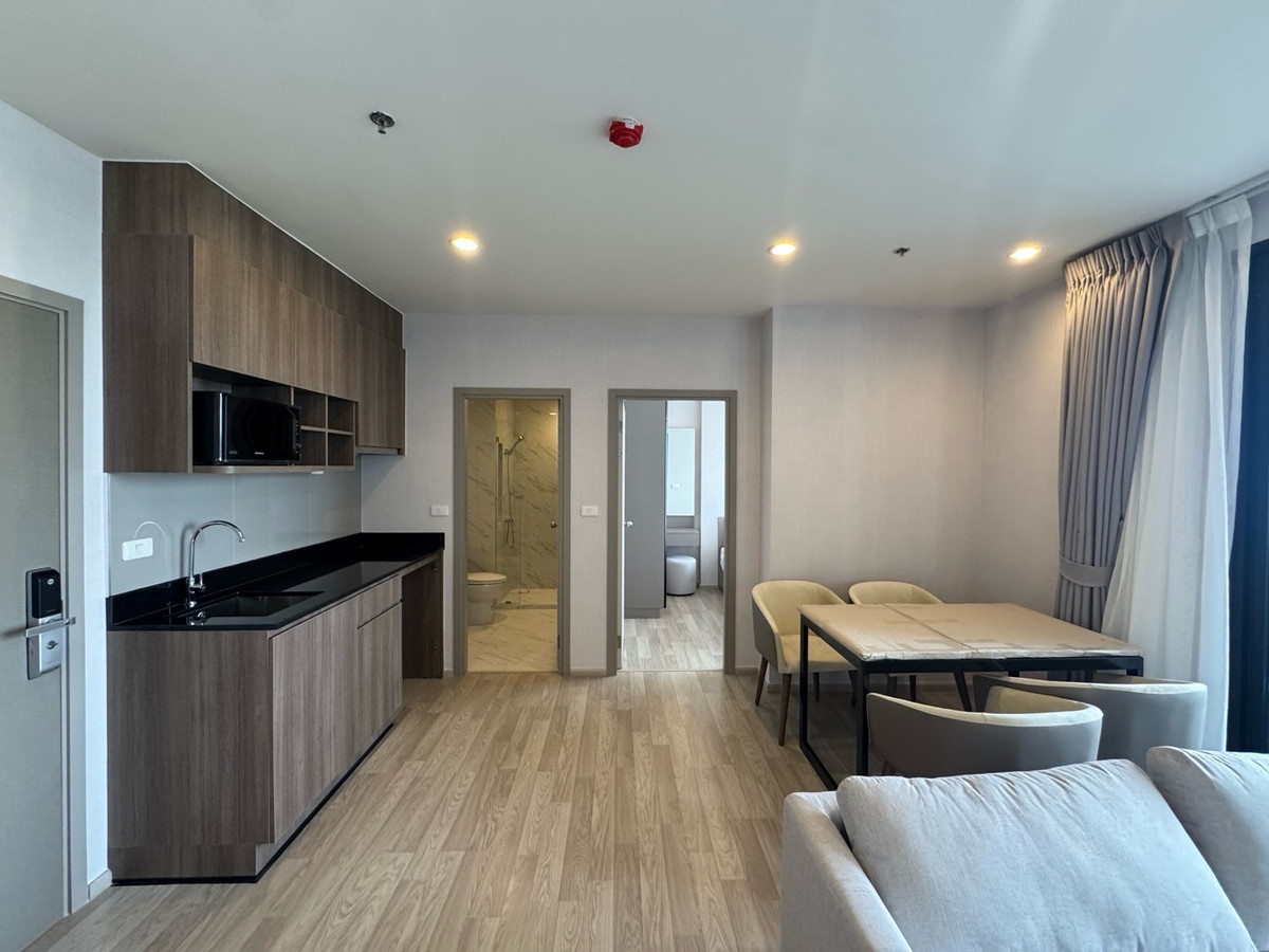 ðĨNEW ROOMðĨready toðMOVE INð Loading...