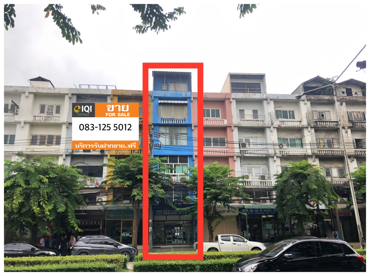 ขายโฮมออฟฟิศสะพานควาย จตุจักร : ขาย อาคารพาณิชย์สำนักงาน เยื้องตลาดบองมาร์เช่ ติดถนน ทำเลทอง ถนนเทศบาลสงเคราะห์ ลาดยาว จตุจักร กทม