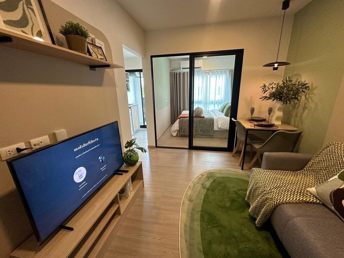 🌴 ที่สุดของความสะดวก ใกล้นิคมอมตะ / ถนนมอเตอร์เวย์ / ทางด่วนบูรพาวิถี เดินทางง่ายทุกวัน 📞 093-1681685 / 061-6161426 💚 LINE: @wsrcondo Loading...