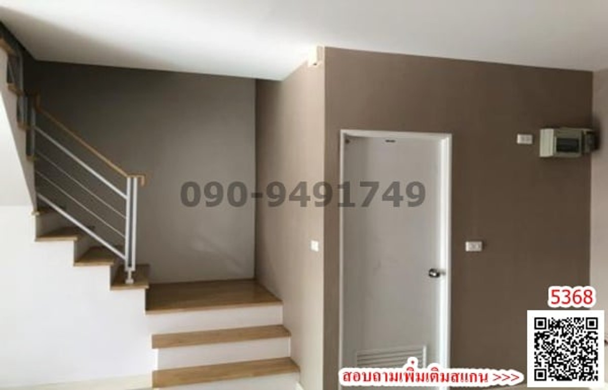 urgent!!! For sale/rent 2-story townhome, Pleno Village. Ring Road - Ramintra Ready to move in Loading...