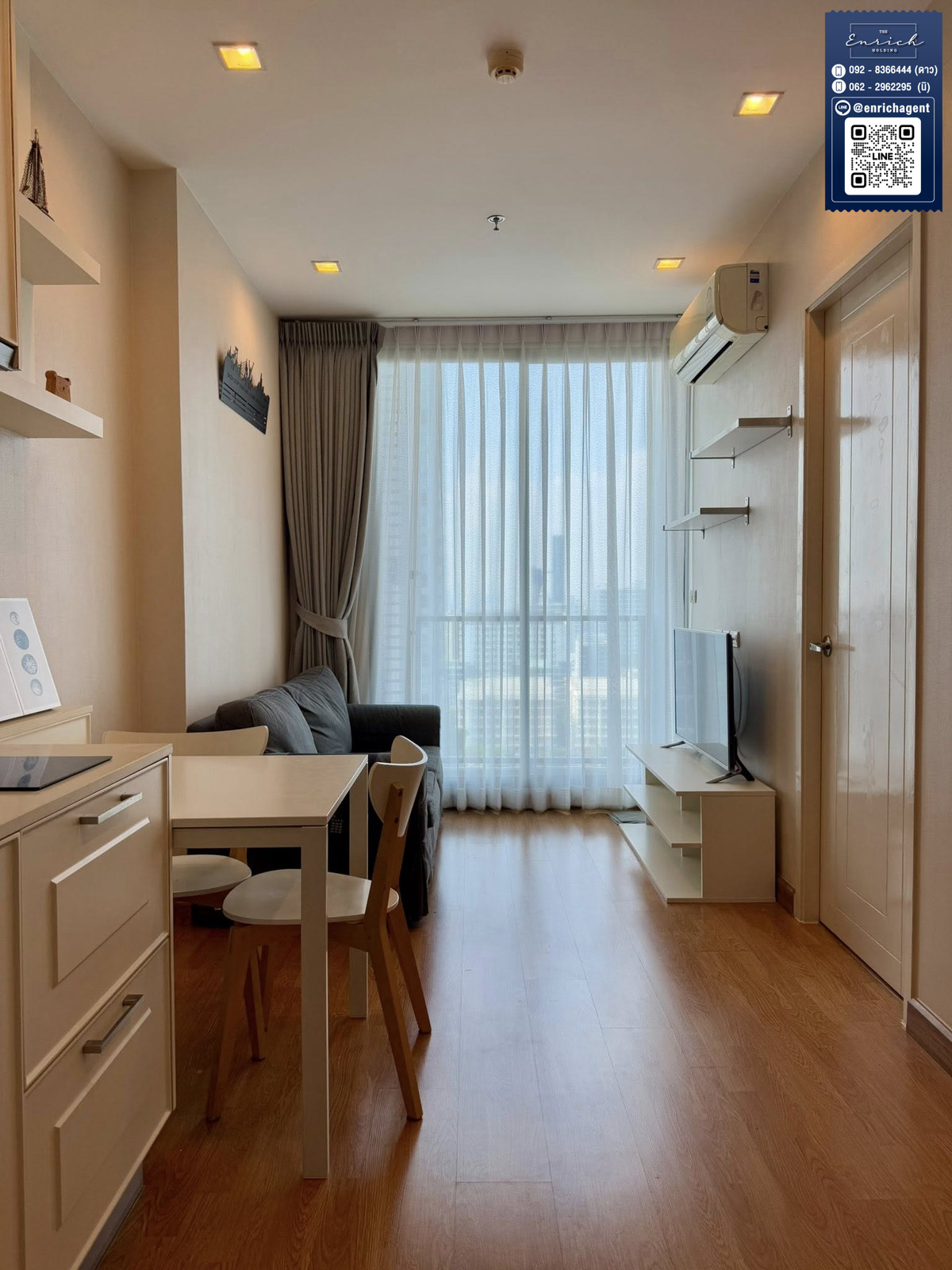 CondoOnnut, Udomsuk : 💙For rent Q House Sukhumvit 79, complete electrical appliances, BTS On Nut💙 Call 092-8366444 Dao // Line id : @enrichagent