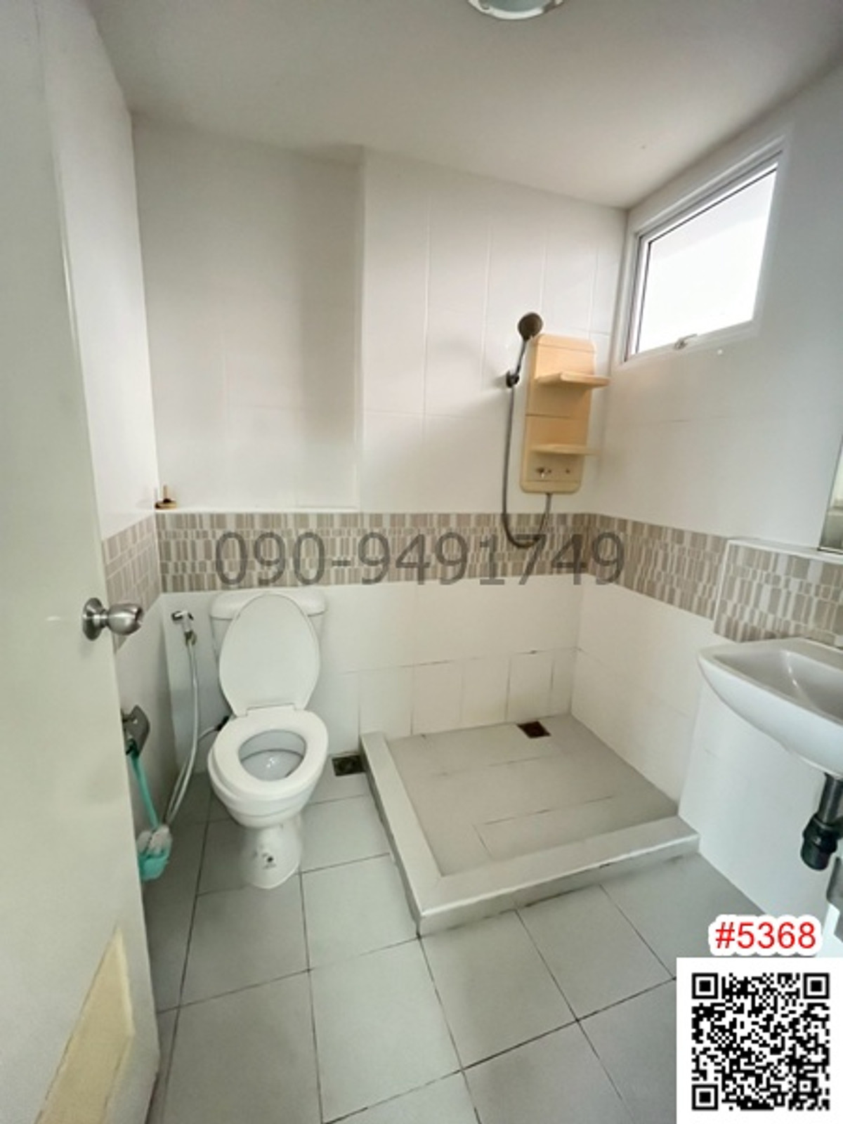 ทาวน์โฮมนวมินทร์ รามอินทรา : ด่วน!!! ขาย/เช่า ทาวน์โฮม 2 ชั้น หมู่บ้านพลีโน่ วงแหวน-รามอินทรา พร้อมเข้าอยู่