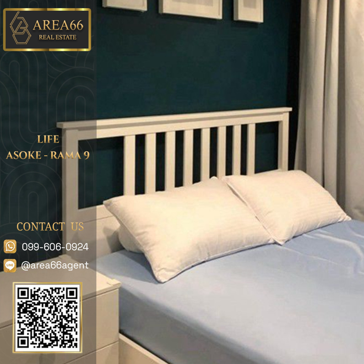 ขายคอนโดพระราม 9 เพชรบุรีตัดใหม่ RCA : 🔥 ขายด่วน!! คอนโดLife asoke-rama9