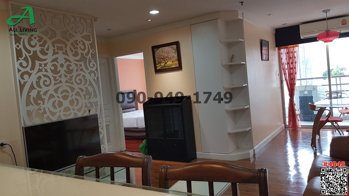 Condo for sale, The Waterford Diamond Tower, The Waterford Diamond Tower, 17th floor, high floor, beautiful view, ready to move in. Loading...