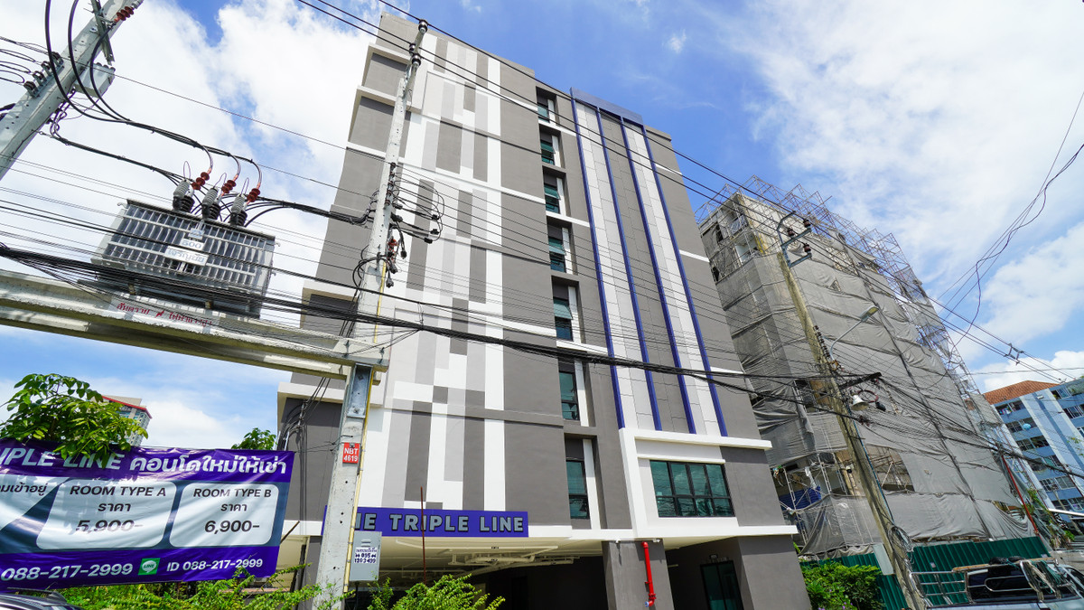 ขายคอนโดรัตนาธิเบศร์ สนามบินน้ำ พระนั่งเกล้า : ขาย เดอะ ทริปเปิ้ล ไลน์ คอนโดมิเนียม (The Triple Line Condominium) ใกล้ MRT ศูนย์ราชการนนทบุรี