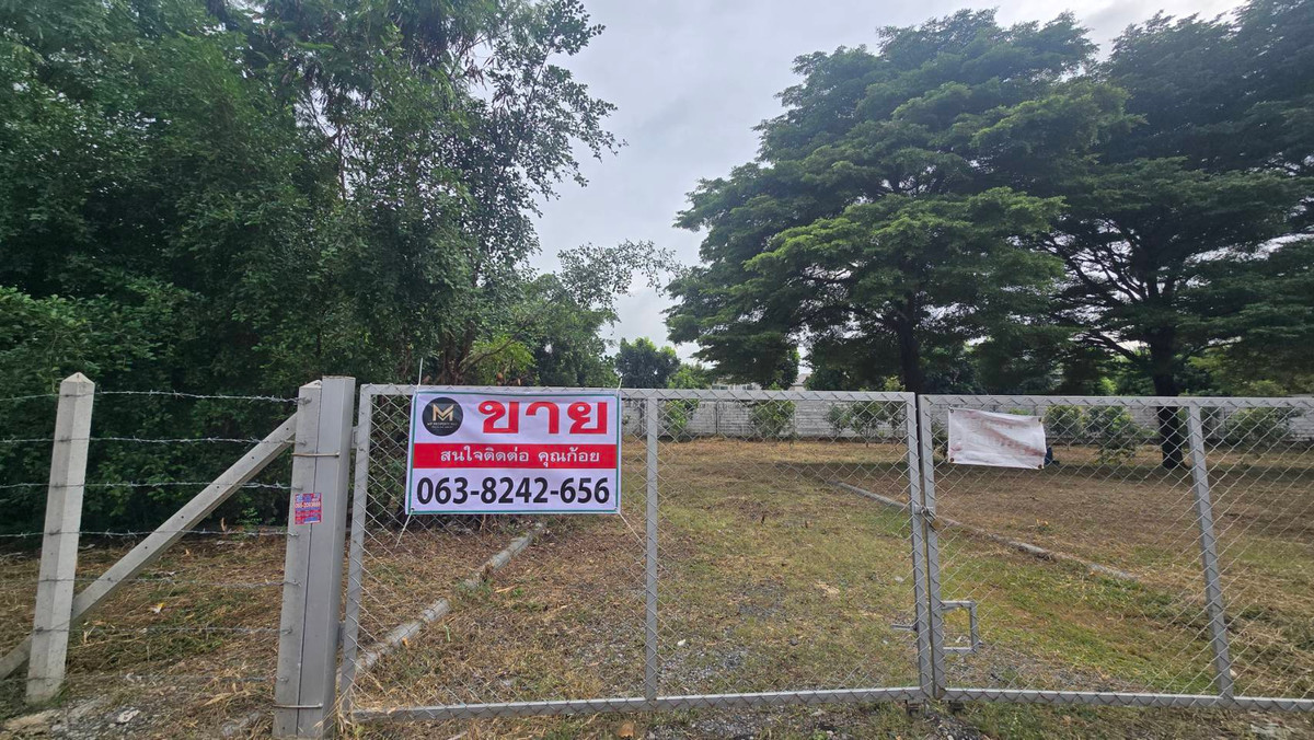 ขายที่ดินนวมินทร์ รามอินทรา : ขายที่ดินถมแล้ว แปลงใหญ่ ทำเลดี ซอยพระยาสุเรนทร์ 21 แยก 3 – คลองสามวา ติดหมู่บ้าน เดอะเซนโทร รามอินทรา109 เนื้อที่ 514 ตารางวา ถมเรียบร้อยแล้ว หน้ากว้าง 48 เมตร ลึก 42 เมตร