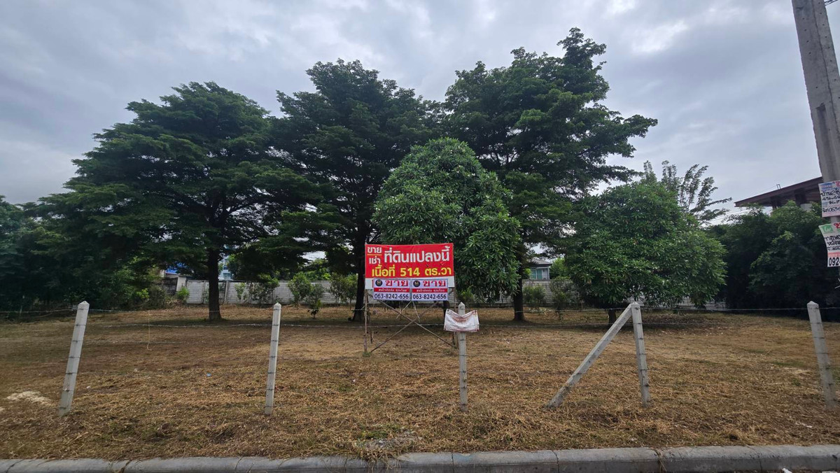 ขายที่ดินนวมินทร์ รามอินทรา : ขายที่ดินถมแล้ว แปลงใหญ่ ทำเลดี ซอยพระยาสุเรนทร์ 21 แยก 3 – คลองสามวา ติดหมู่บ้าน เดอะเซนโทร รามอินทรา109 เนื้อที่ 514 ตารางวา ถมเรียบร้อยแล้ว หน้ากว้าง 48 เมตร ลึก 42 เมตร