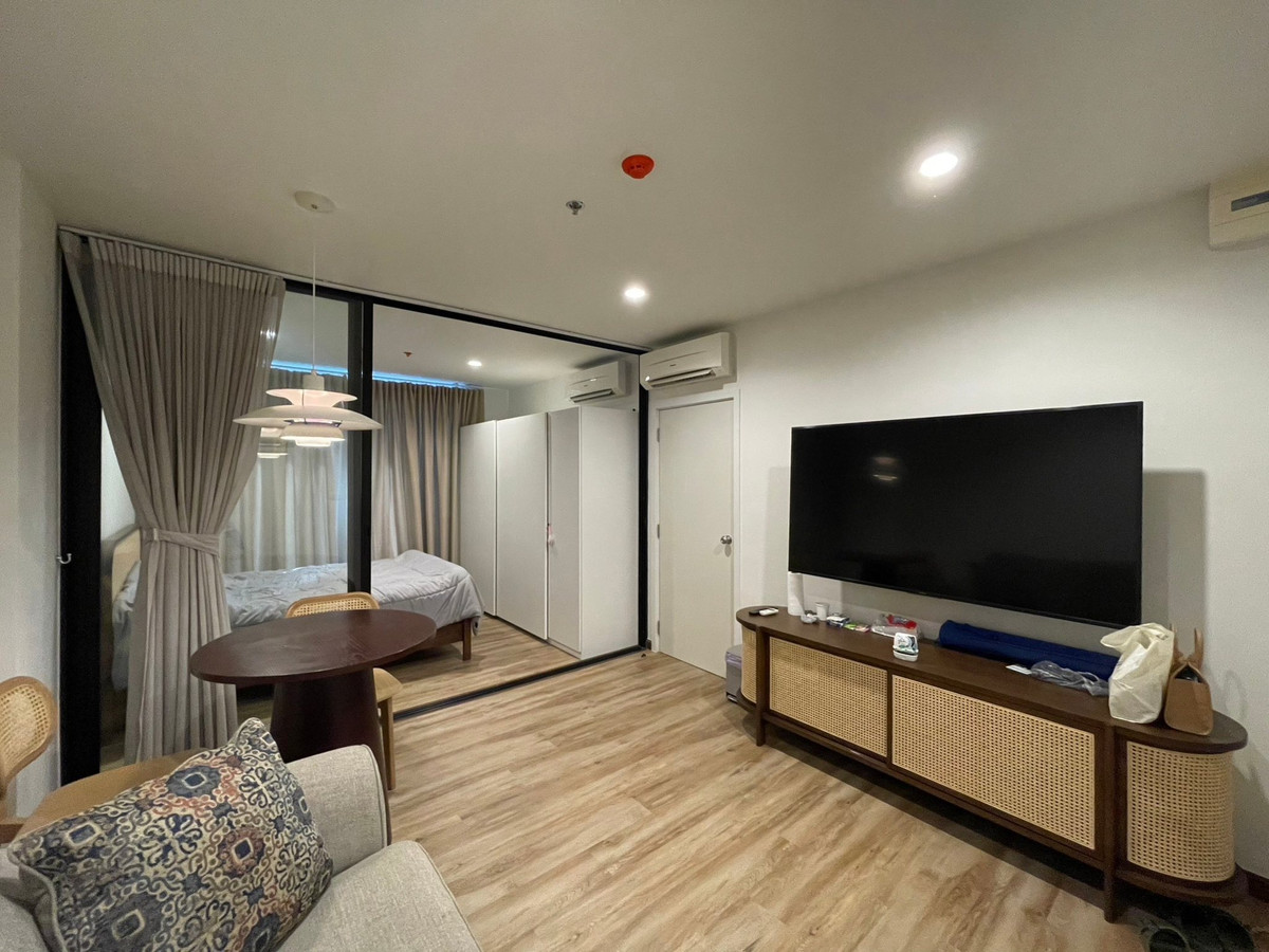 ขาย รหัส PP417 คอนโด The Tree อินเตอร์เชนจ์ Loading...