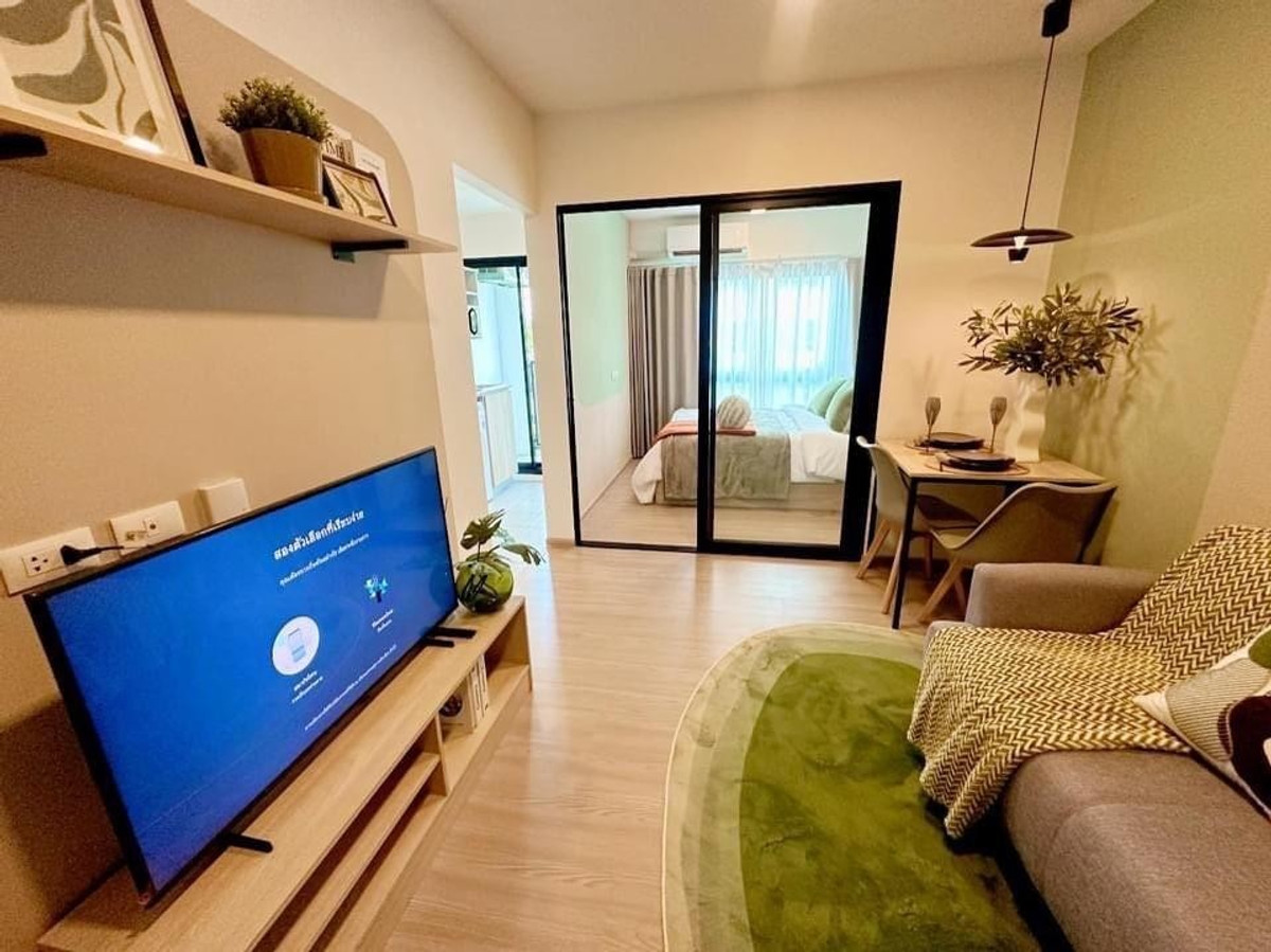 🏢 คอนโดเดียวในโซนที่แต่งครบทุกยูนิต เข้าอยู่ได้ทันที พร้อมปล่อยเช่าได้เลย 💫 📞 093-1681685 / 061-6161426 💚 LINE: @wsrcondo Loading...