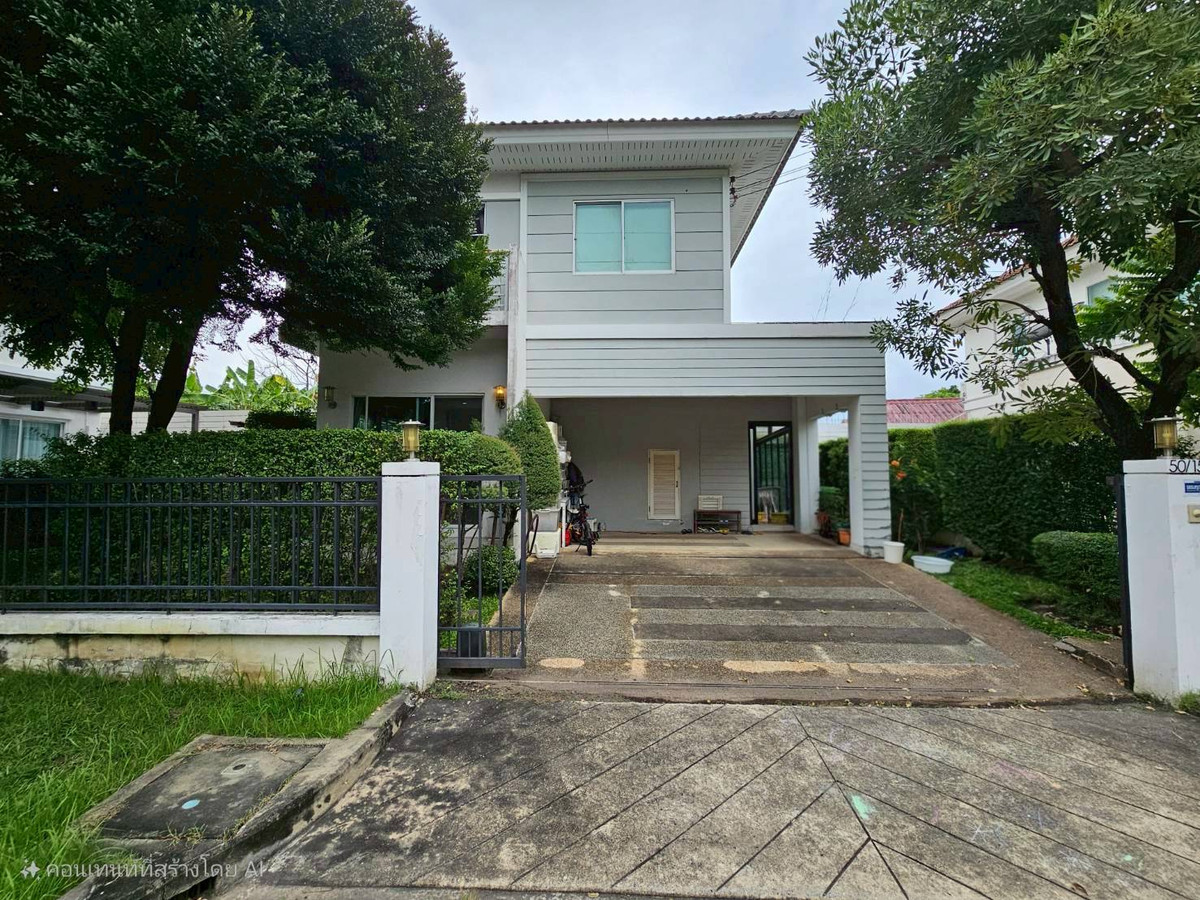 047AGLEðĄ āļāđāļēāļāđāļāļĩāđāļĒāļ§āļŦāļĨāļąāļāļĄāļļāļĄ āļŦāļāđāļēāļŠāļ§āļ āļŠāļļāļ Rare! Perfect Place 2 āļĢāļēāļĄāļāļģāđāļŦāļ 174  Loading...