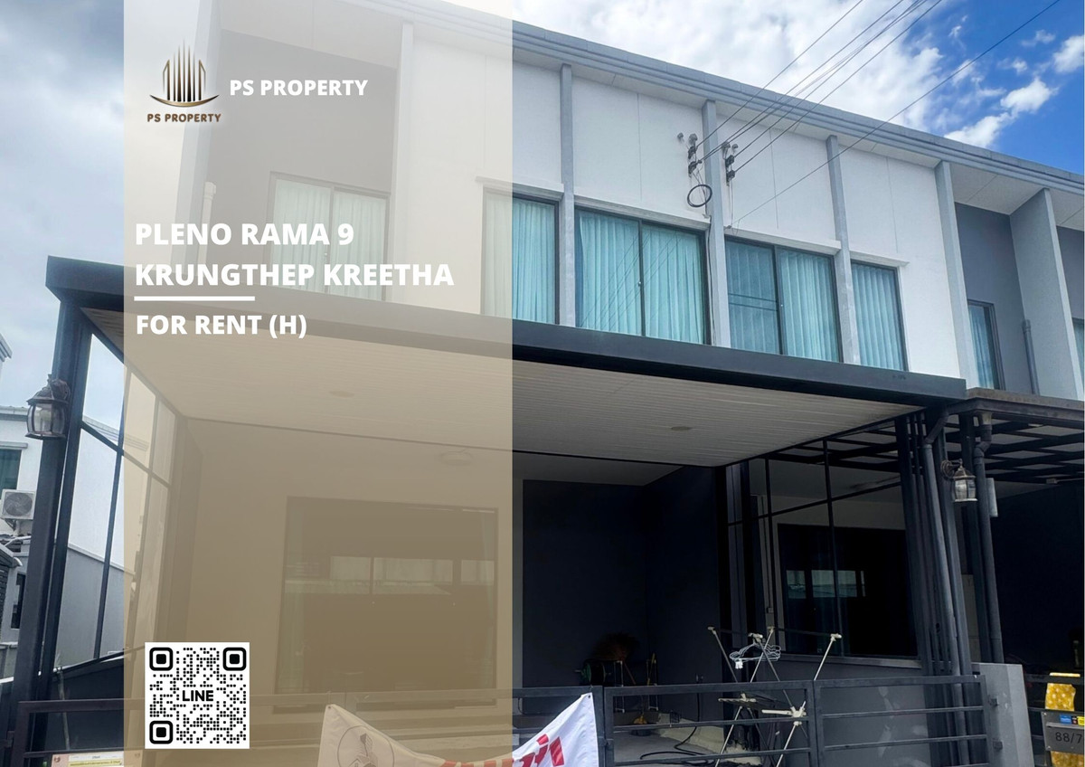ให้เช่าทาวน์โฮมพัฒนาการ ศรีนครินทร์ : ทาวน์เฮ้าส์ให้เช่า 📍 Pleno Rama 9 – Krungthep Kreetha 📍 3 ห้องนอน 2 ห้องน้ำ เฟอร์นิเจอร์ และ เครื่องใช้ไฟฟ้าครบ 