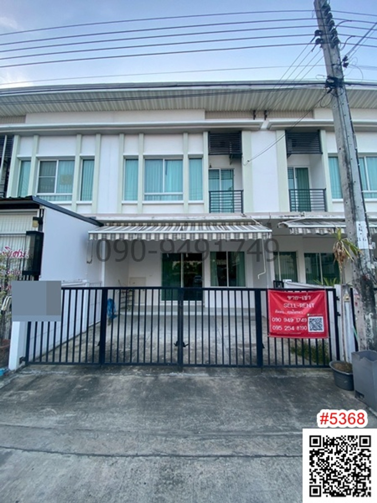 ทาวน์โฮมนวมินทร์ รามอินทรา : ด่วน!!! ขาย/เช่า ทาวน์โฮม 2 ชั้น หมู่บ้านพลีโน่ วงแหวน-รามอินทรา พร้อมเข้าอยู่