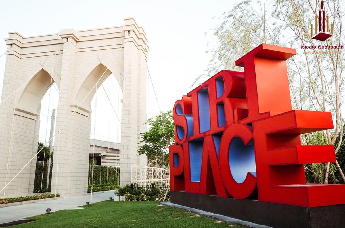 ขายทาวน์โฮมลาดกระบัง สุวรรณภูมิ : ✨ For Sale: Siri Place Bangna - Suvarnabhumi ✨ 💰 Only 2,590,000 THB