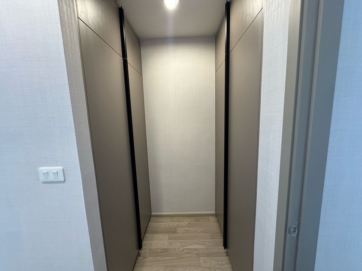 ðĨNEW ROOM ðĨReady toð MOVE INð Loading...