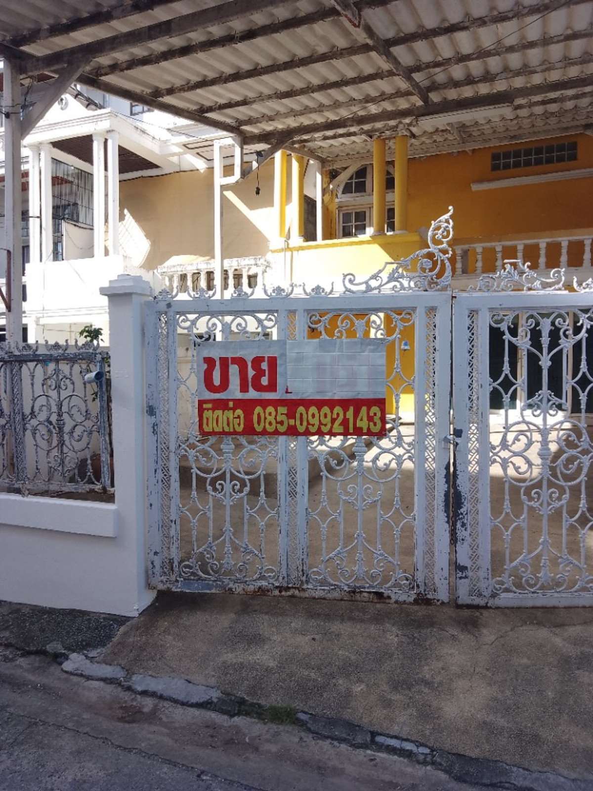 Spacious, large home office 45 sq m, width 6 meters | Commercial/office location | Through Lat Phrao 122/Ramkhamhaeng 65 | Only 4.9 million! Loading...