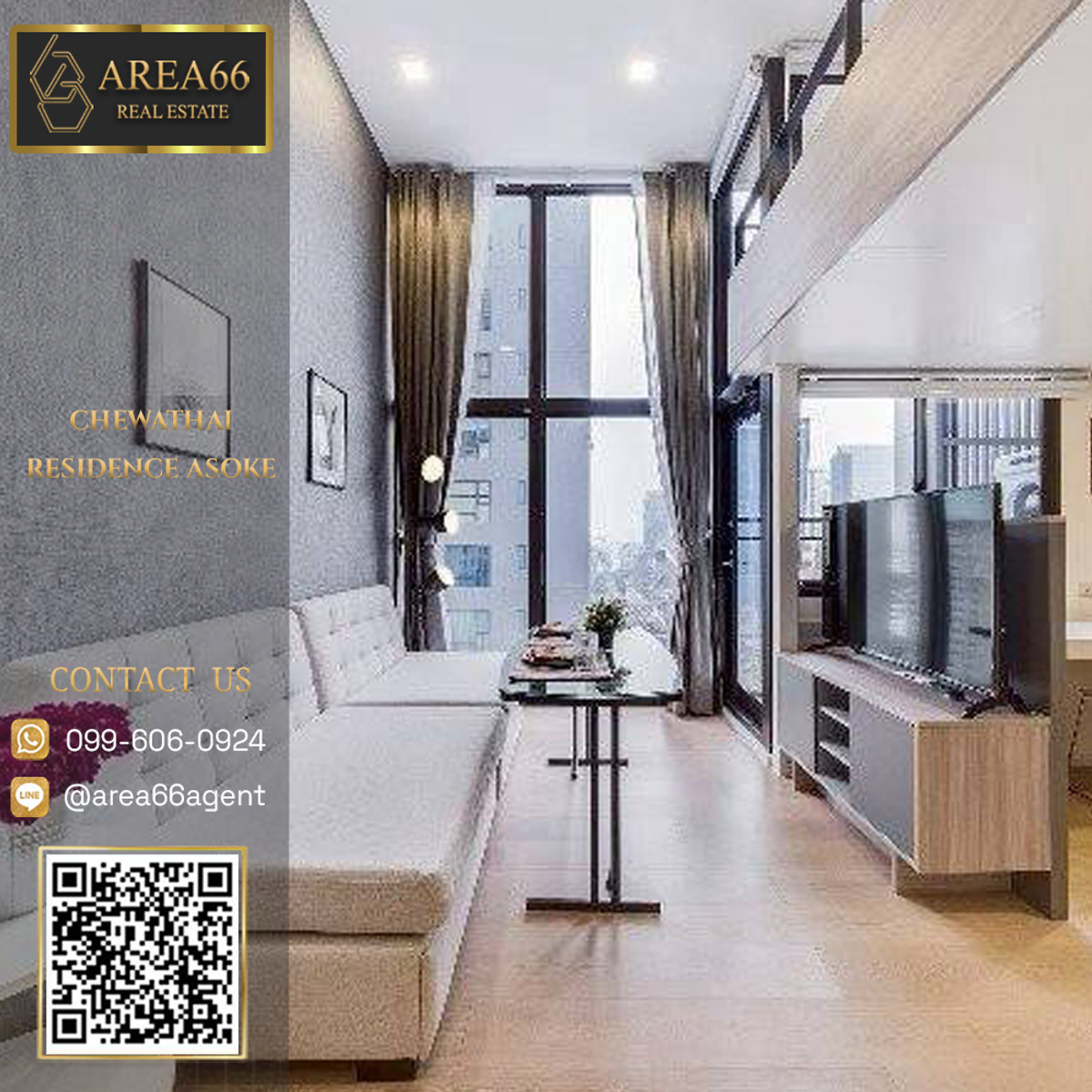 For SaleCondoRama9, Petchburi, RCA : 🔥 For  sale!! Condo Chewathai Residence Asoke